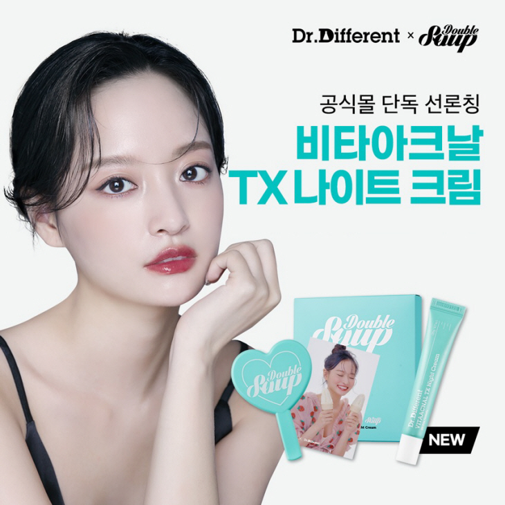 [보도자료]