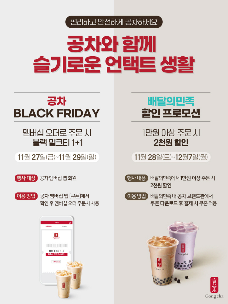 ㅇ