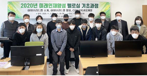 금형1