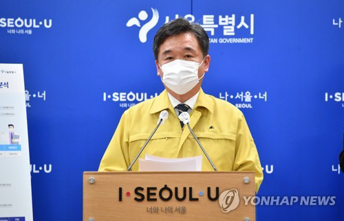 서정협