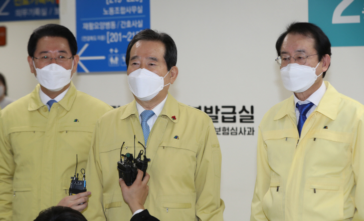 정세균