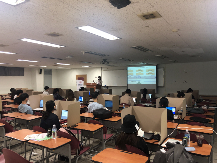 201215_2020 하계 빅데이터 실무교육 모습