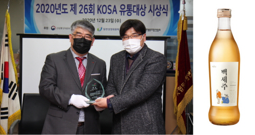 KakaoTalk_20201224_085406293