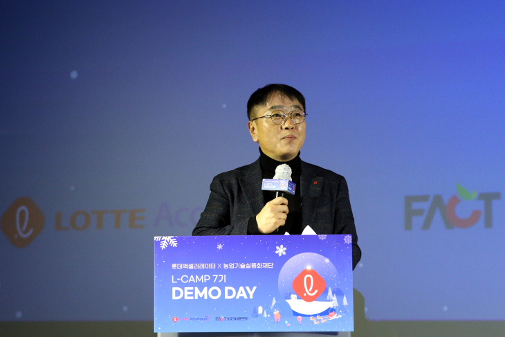 롯데그룹,상생경영 광폭행보…스타트업 육성에 전방위 지원 - 뉴스 썸네일 이미지