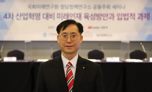 201224_김대종 교수(2)