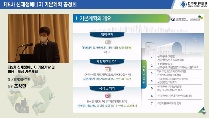 KakaoTalk_20201228_184912760