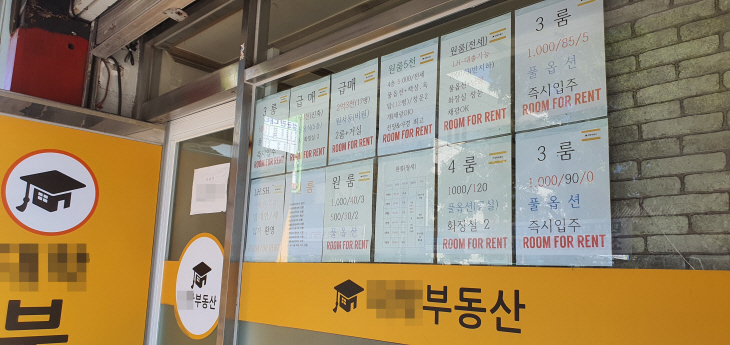 2020122901001533200068301