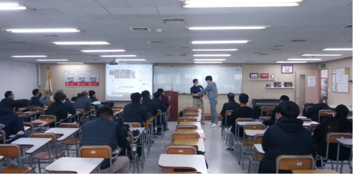 경찰행정학과