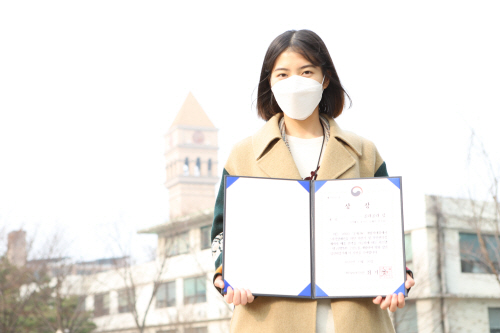 210101_안혜수 학생