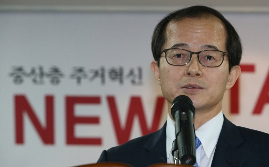 손태락 한국부동산원