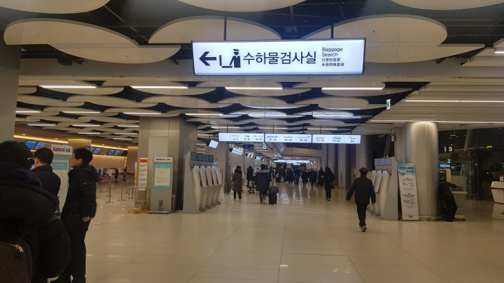 내가 찍은 김포공항