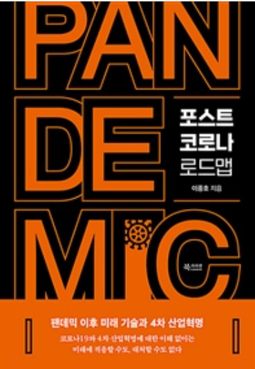 123123123123ㄴㅇㄹ