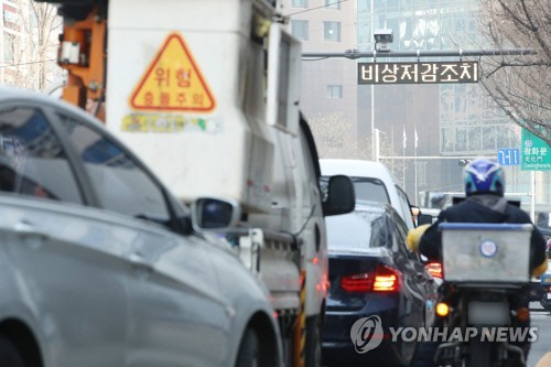 자동차