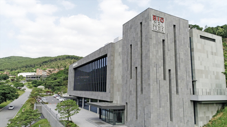 [대웅제약 사진자료] 용인 대웅바이오센터 전경
