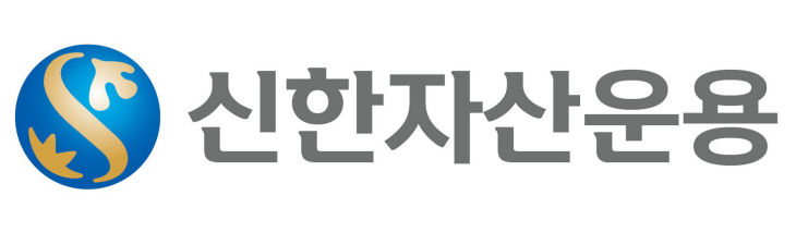 신한자산운용