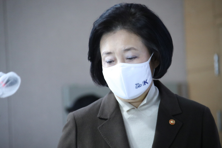 박영선 장관, 2020년도 중소기업 수출통계 발표