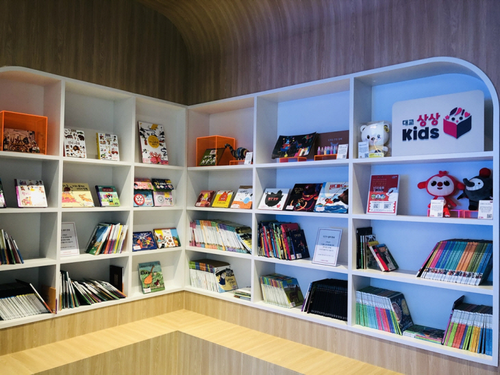 안성스타필드 컬쳐클럽 상상Kids 그림책 도서관