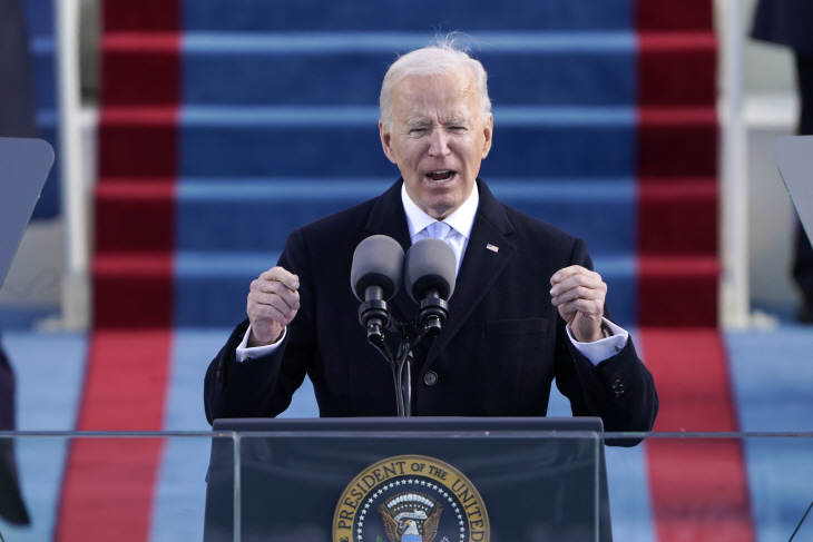 USA BIDEN INAUGURATION