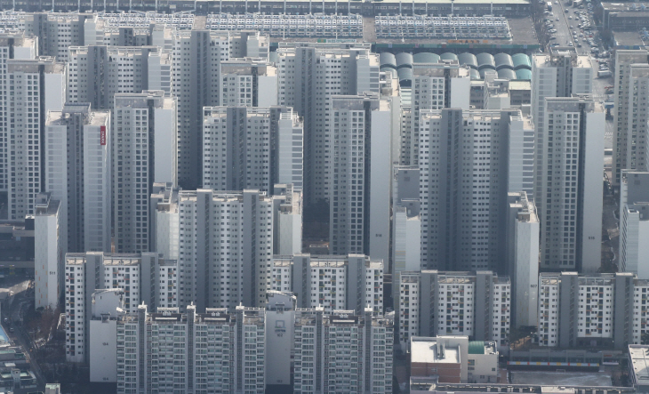 아파트