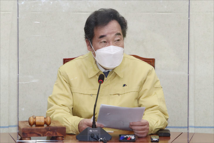 이낙연
