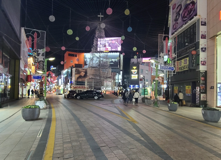 부산 광복로