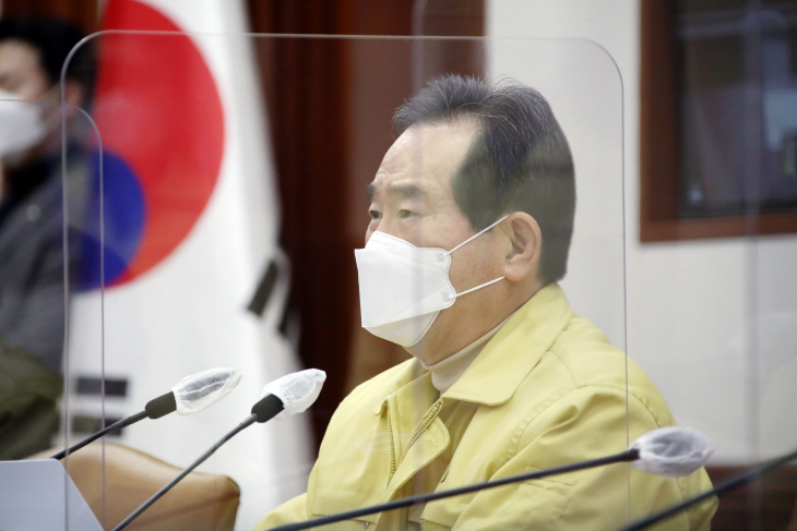 발언하는 정세균 총리