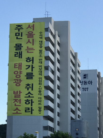 KakaoTalk_20201218_140707917