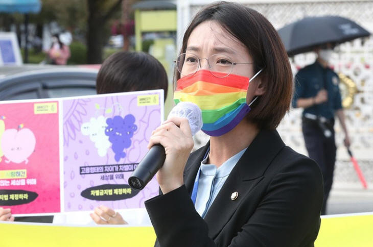 정의당 장혜영 의원