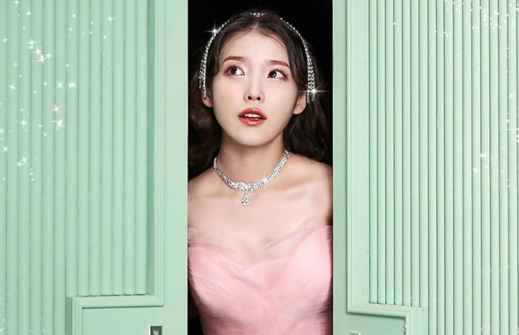 아이유