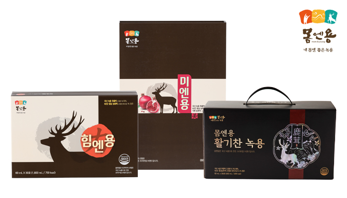 에너지경제몸엔용바로송출.jpg