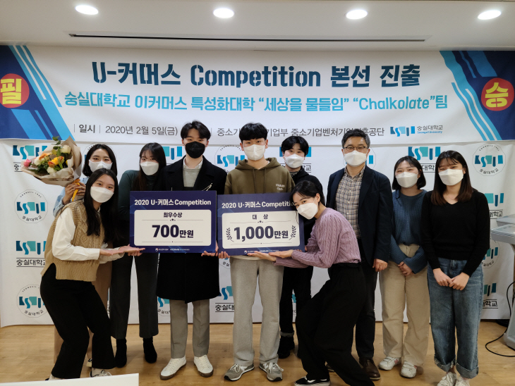 사진2_글로벌통상학과 학생들과 이병문 교수