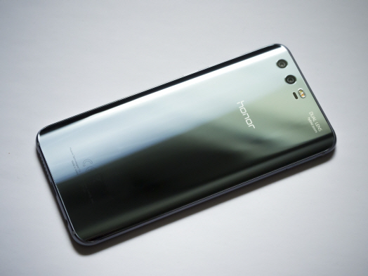 huawei-2557932_1920