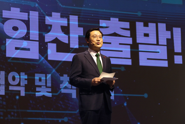 광주 그린뉴딜 비전 보고하는 이용섭 광주시장