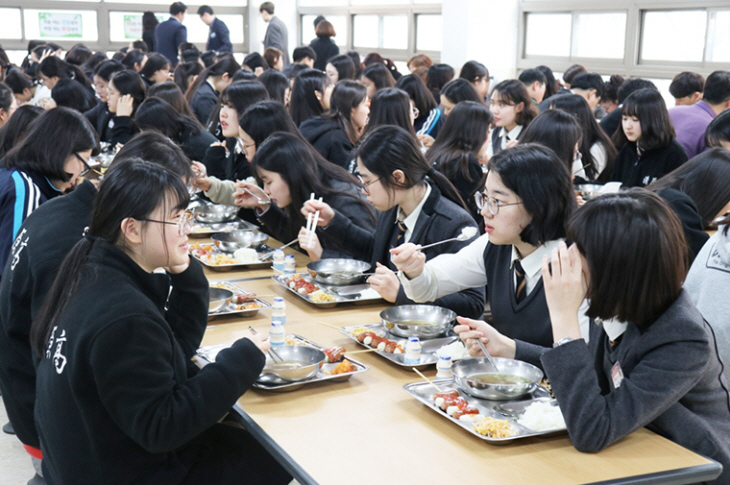 무상급식