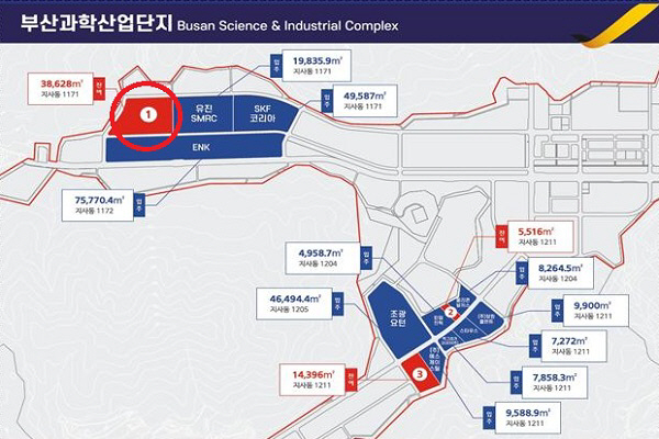 부산진해경자청, 코로나 펜데믹 불구... 2천만불 투자유치