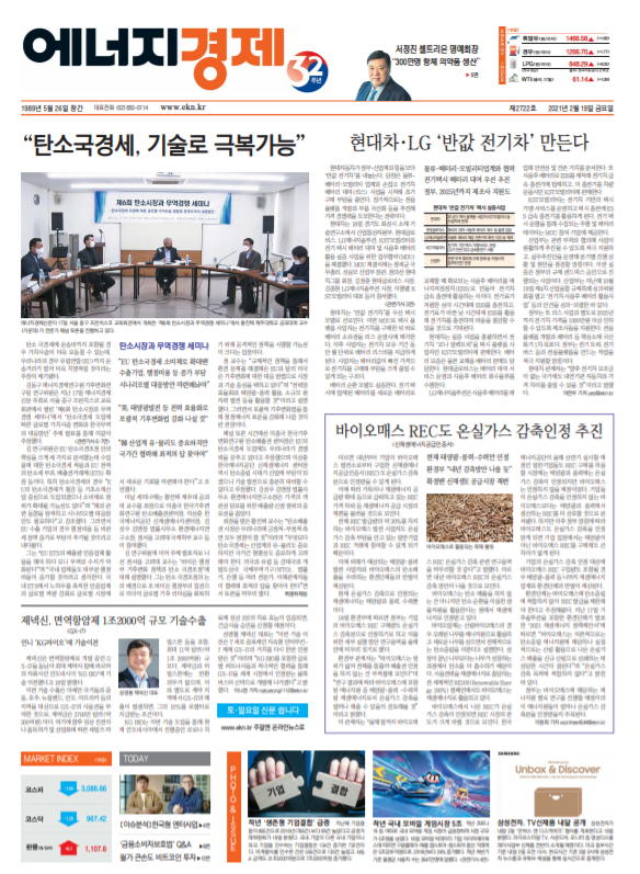 에경오프라인_02_19hwp.png