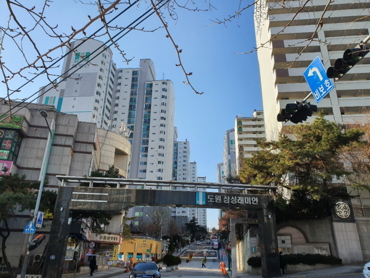 도원