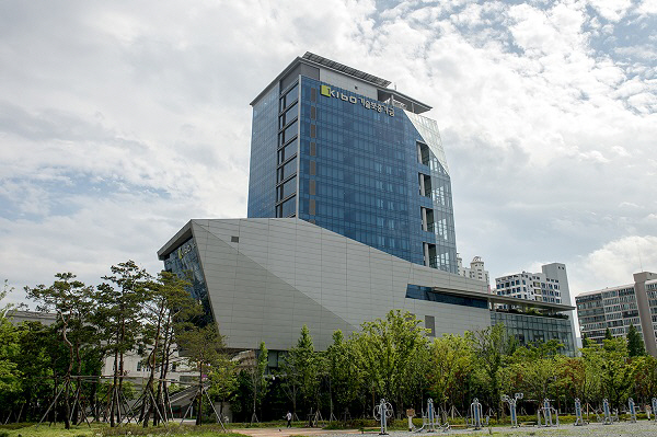 기보-KB국민은행, 한국판 뉴딜 지원 업무협약 체결