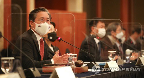 20210224024262_PYH2021022406090001300_P2