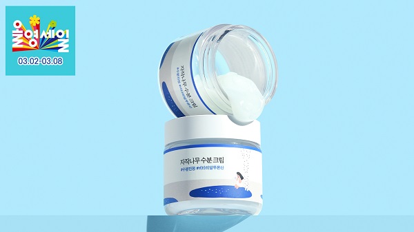 라운드랩_에너지경제_210302.jpg