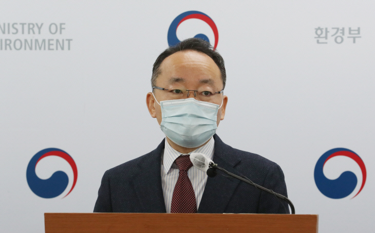 탄소중립 이행계획 발표하는 황석태 생활환경정책실장
