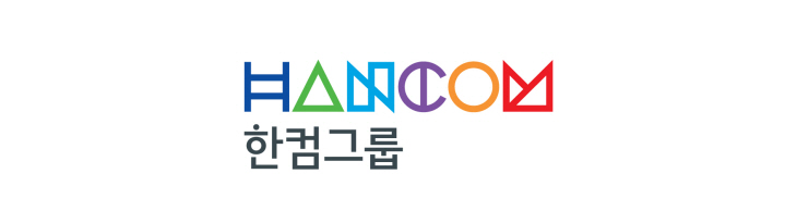 한컴그룹 CI
