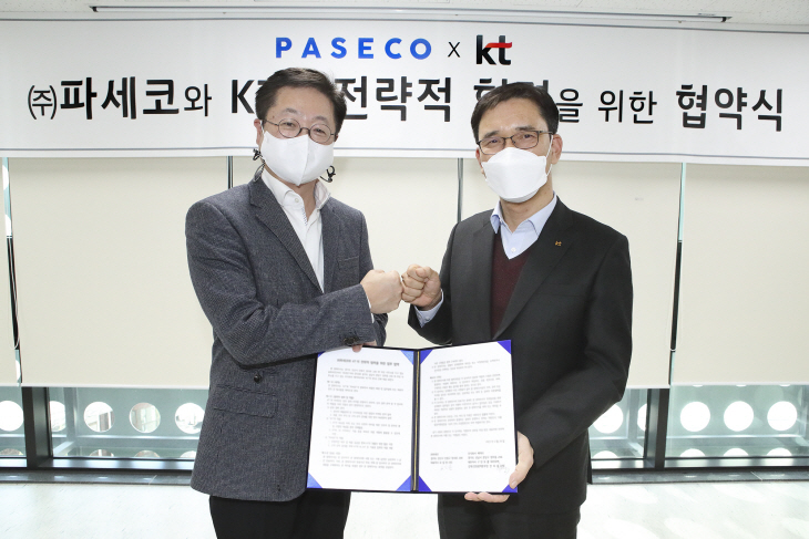 [KT사진1] KT 파세코 제품 판매 및 개발 협력