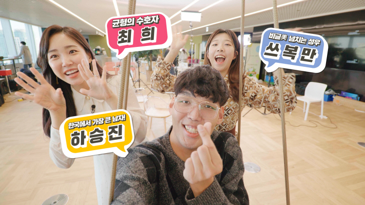 서른만 영상콘테느