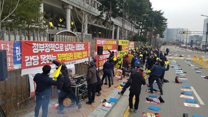 KakaoTalk_20210304_131849893