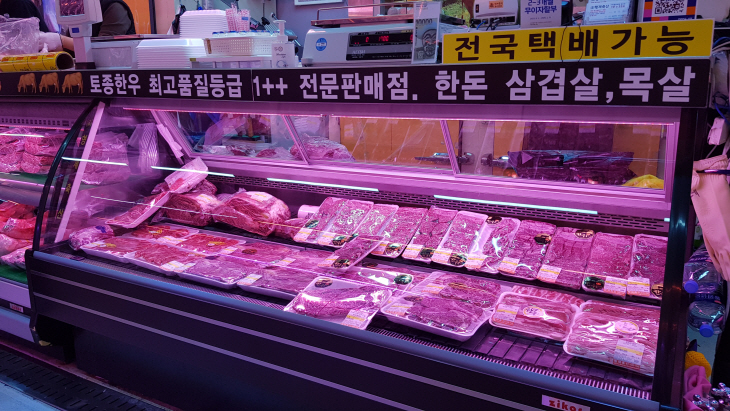 내가 찍은 고기고기