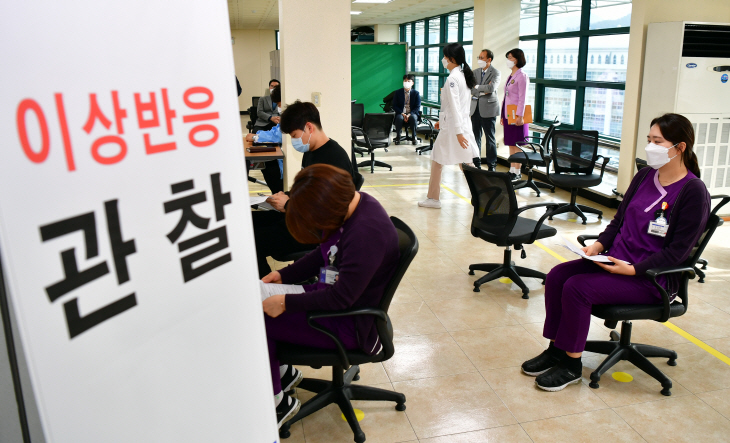 화이자 백신 접종한 코로나19 의료진