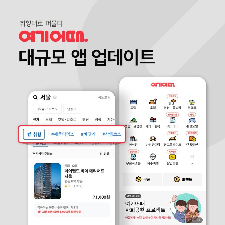 ㅇㅇ