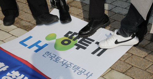 청년진보당, 