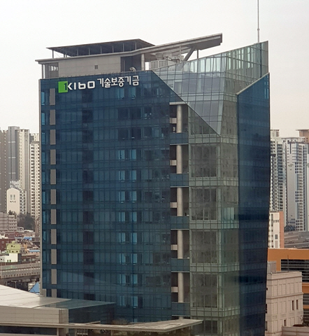 기보, ‘2021년 기술신용평가사 자격검정계획’ 발표